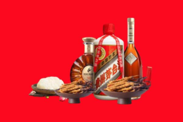 萝北县回收礼品