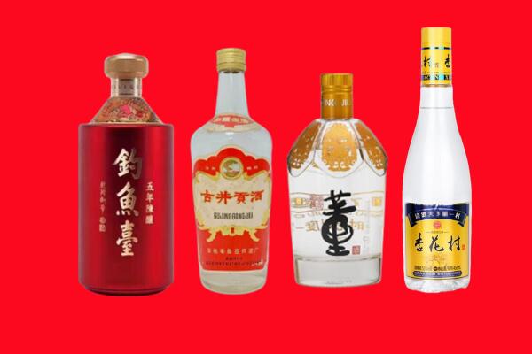 萝北县礼品周边回收报价